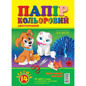 Прочее