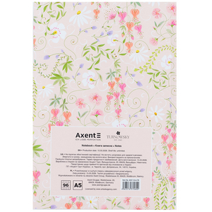 8457-10-A-TR-Axent