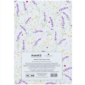 8457-12-A-TR-Axent