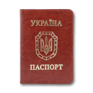 ОВ-8 SARIF Бриск