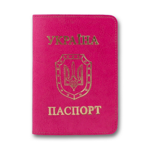 ОВ-8 SARIF Бриск