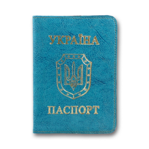 ОВ-8 SARIF Бриск