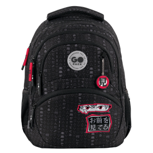 GO26-175M-8-GoPack