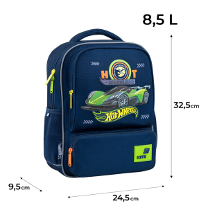 HW26-559XS-KITE