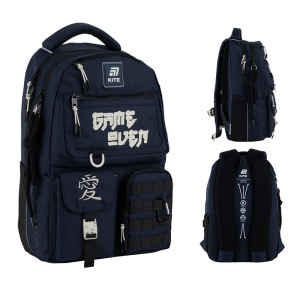K25-2587M-2-KITE
