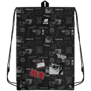 K25-600M-14-KITE