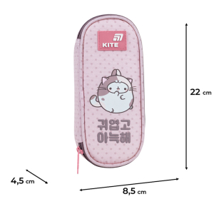 ML26-599-KITE
