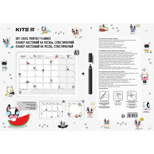 K22-470-3-KITE