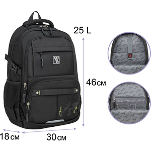 26-275L-SAFARI