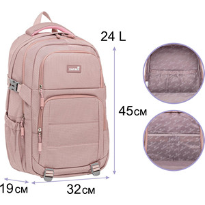 26-327L-2-SAFARI
