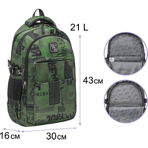 26-335L-2-SAFARI