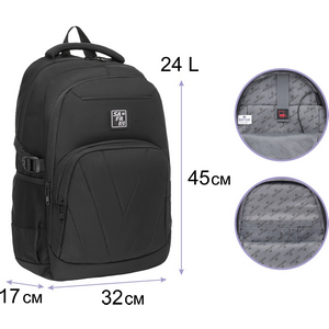 26-351L-SAFARI