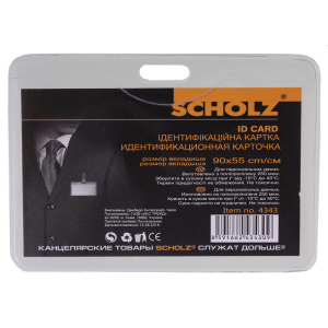 4343-SCHOLZ