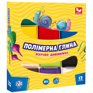 Школярик