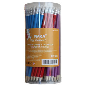 ГК45-УМКА